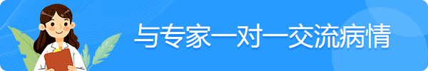哈爾濱戒酒中心哪個好